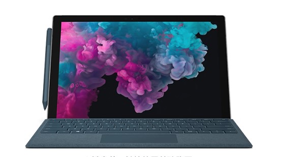 盐山从 Mac 切换到 Microsoft Surface